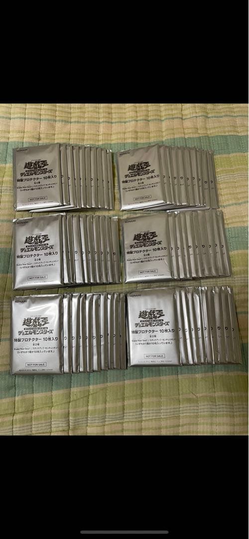 遊戯王 10枚入り×60個 スリーブ スタンドアップセンチュリオン 新品未開封