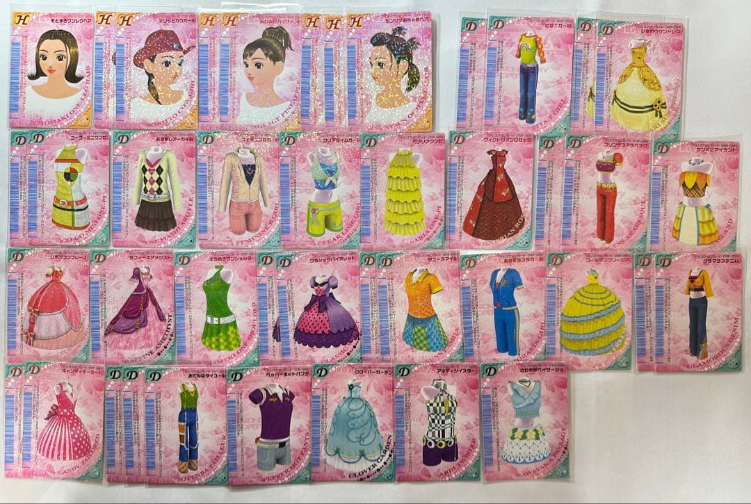 ☆ラブベリ ラブandベリー まとめ売り バラ売り◎☆