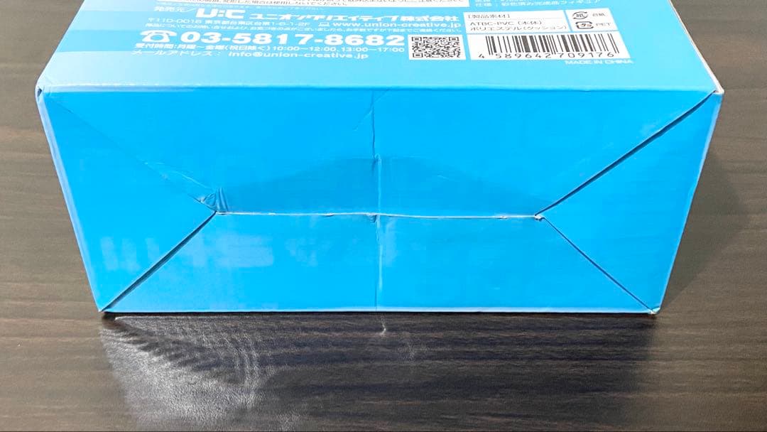 リボンドール・コレクション 映画 この素晴らしい世界に祝福を! 紅伝説 アクア