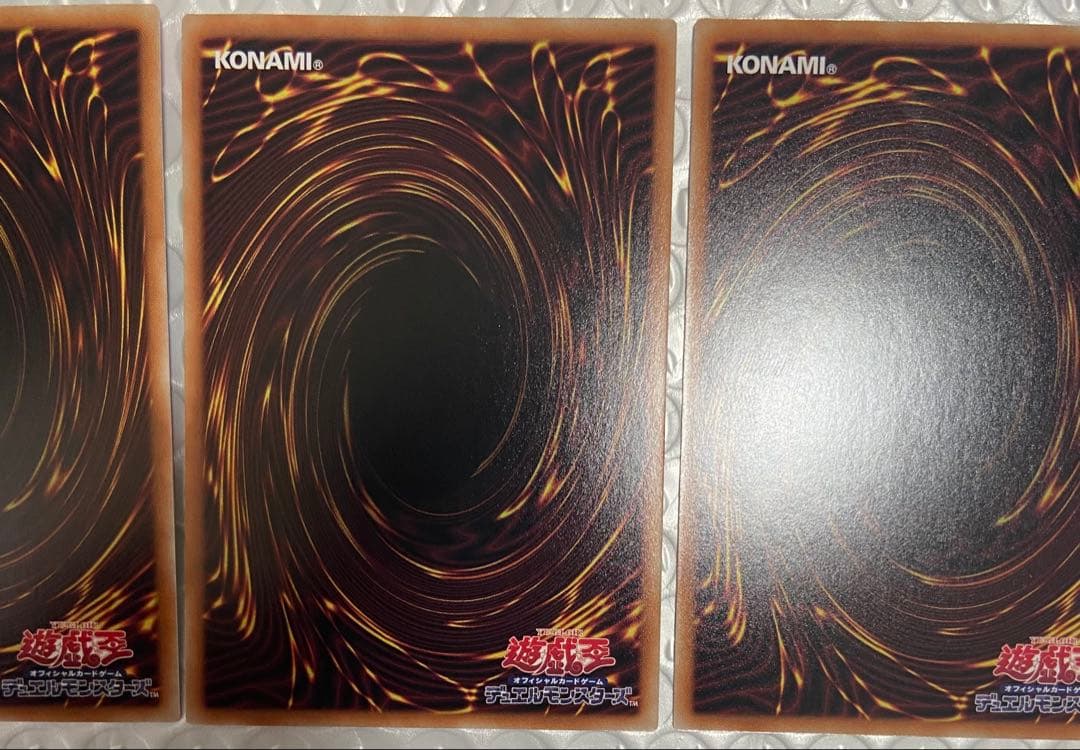 美品 3枚 御巫奉サナキ プリズマティックシークレット プリズマ TTP 遊戯王