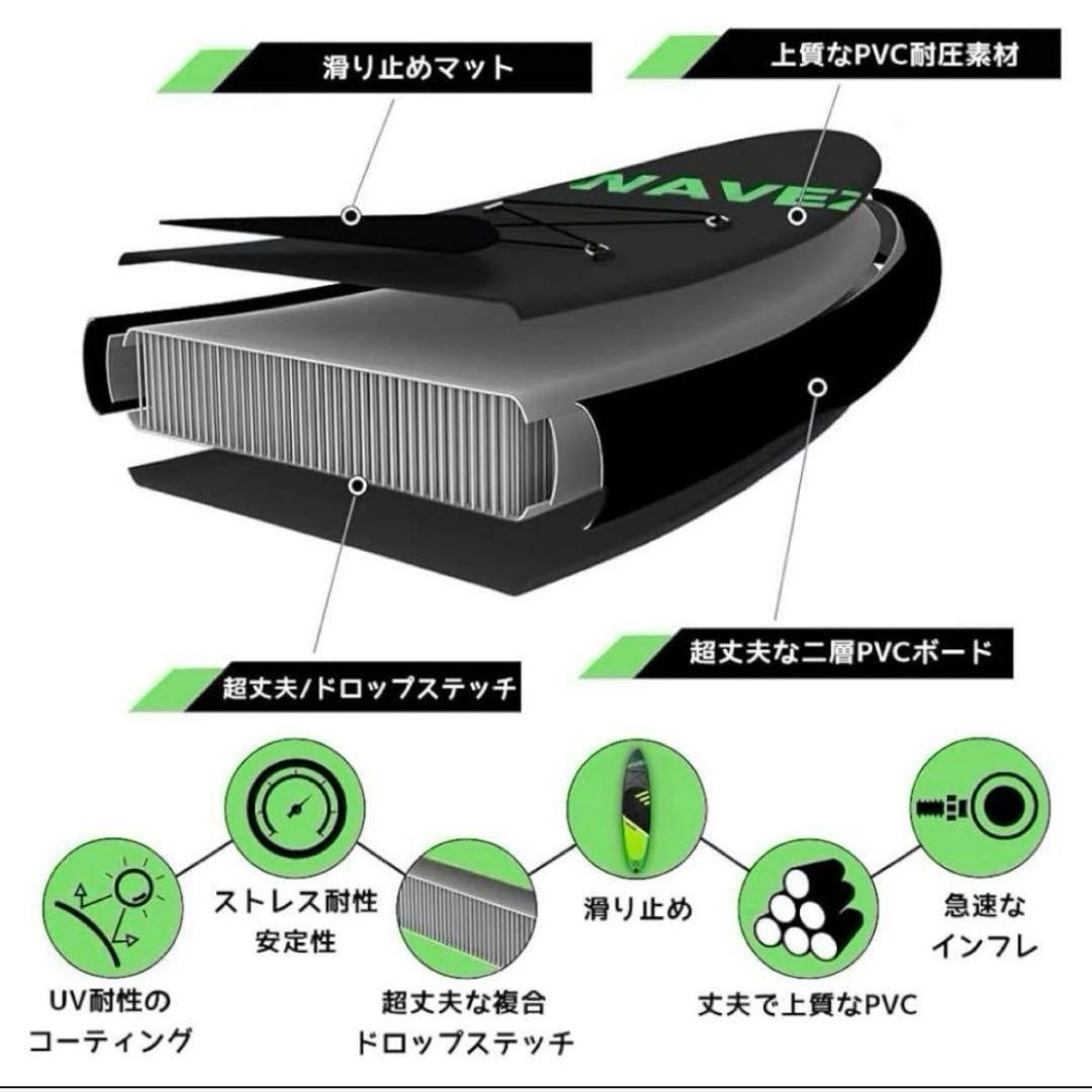 SUPボード サップボード スタンドアップパドルボート 初心者 2人乗り