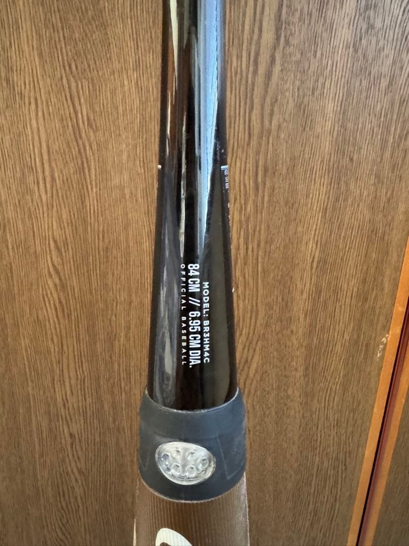 ローリングス バット ハイパーマッハ