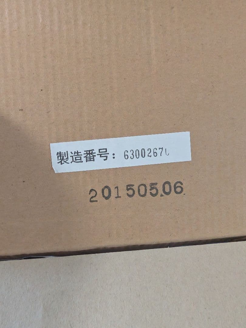 き*い様 king of artist 彩色王 red hawk ver ルフィ