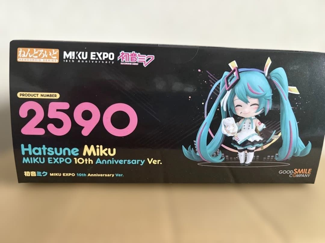 ねんどろいど 初音ミク MIKU EXPO 10th Anniversary …