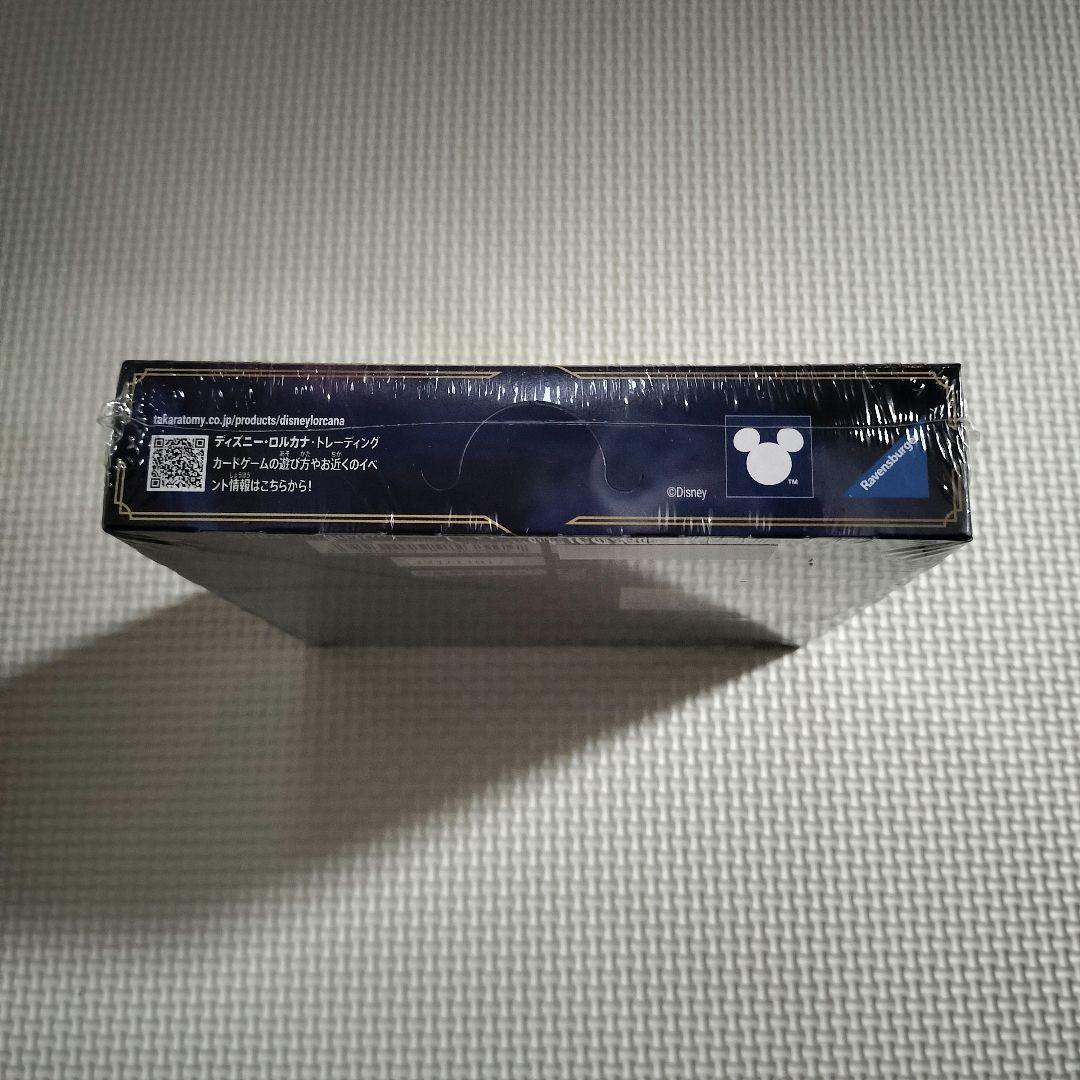 Disney LORCANA 物語の始まり　シュリンク付き　ディズニー