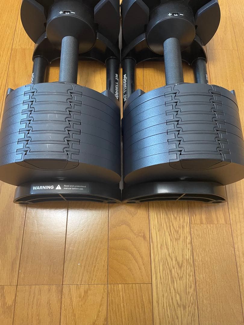 ①フレックスベル 36kg×2つ（2kg刻みで可変可能）