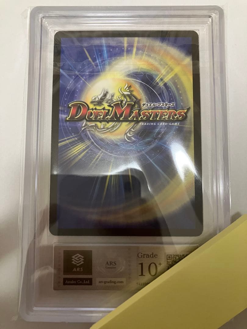 五連の精霊オファニス　初期