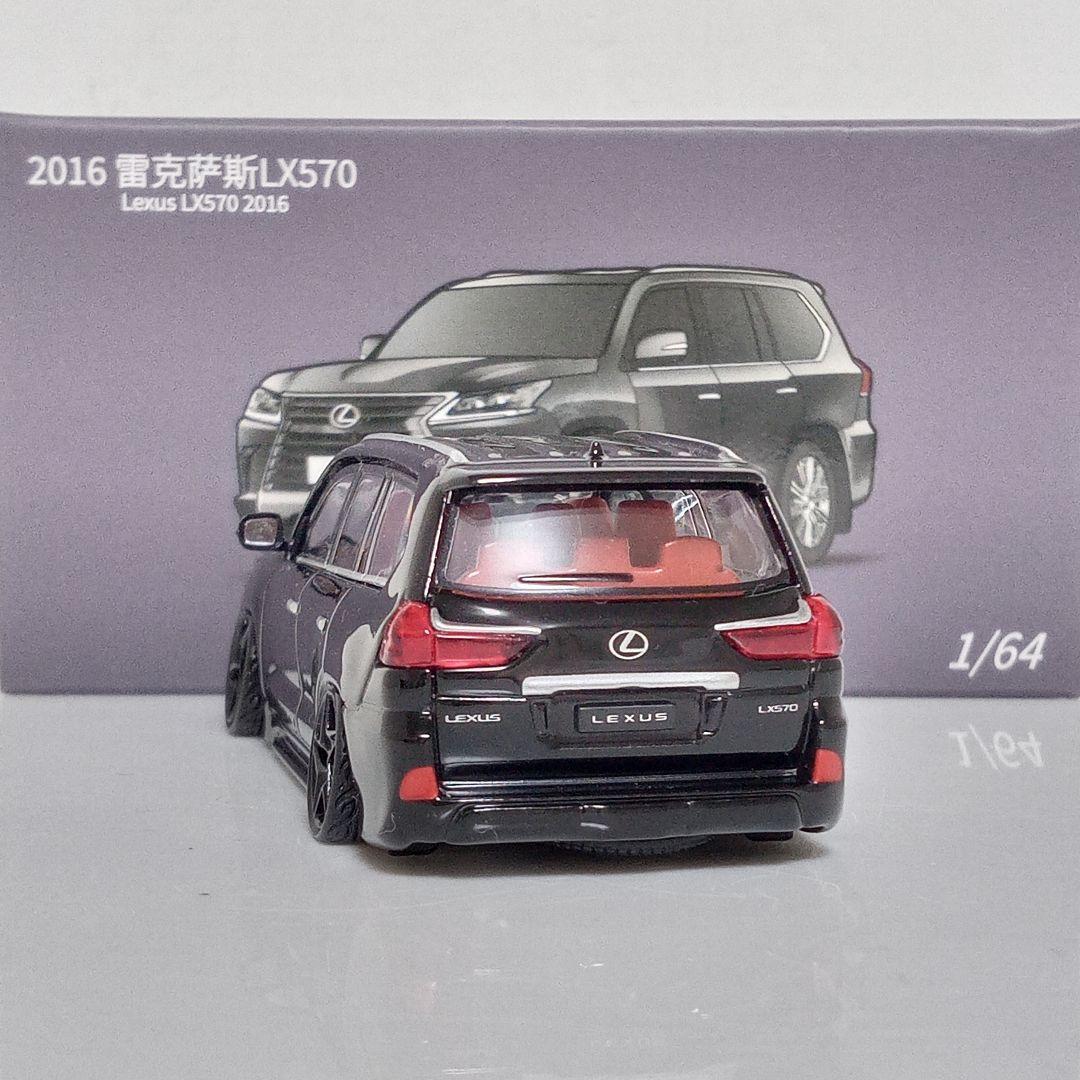 JKM LEXUS LX570 改 ブラック