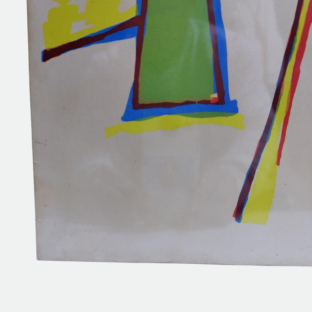 リトグラフ ガブリエル・パリス／ラパン・アジル サイン入り 限定75