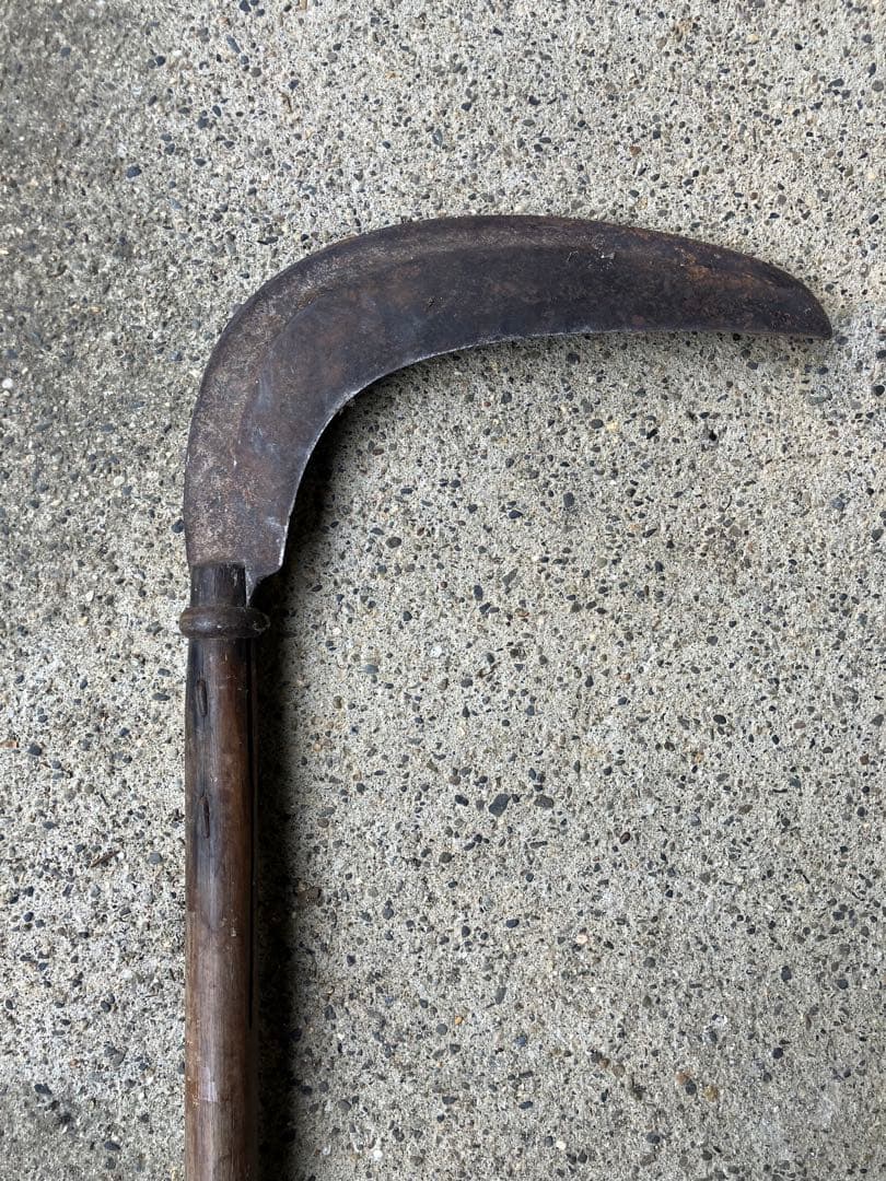 昭和　特大　大鎌　下刈り鎌　全長1m 37cm