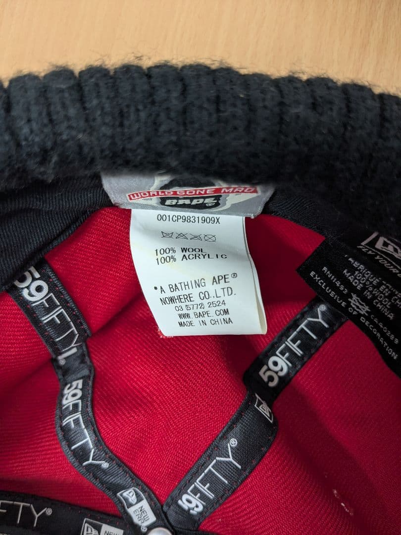A BATHING APE 59FIFTY キャップ 7 1/2
