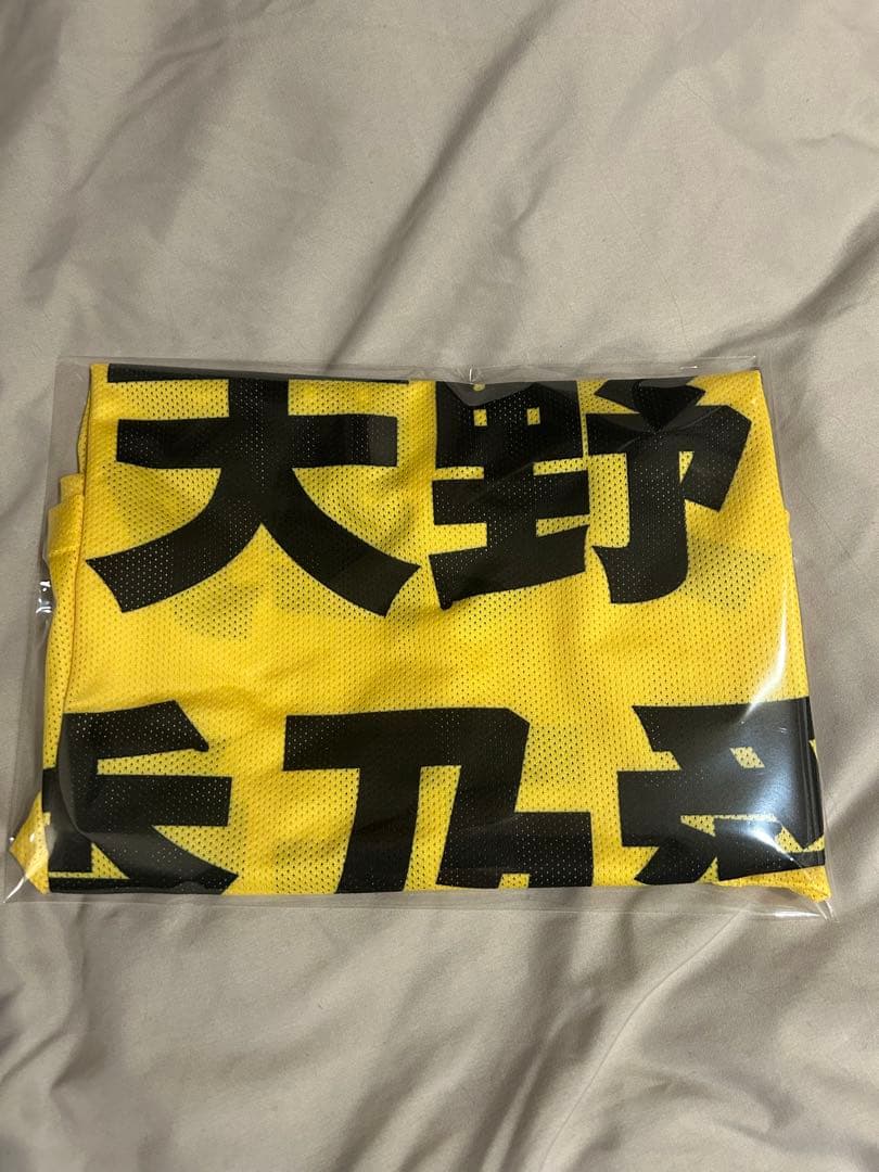 ≒JOY 天野香乃愛 初期ビブス フリーサイズ