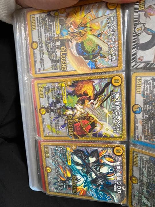 デュエマ デュエルマスターズ  レアカード 他にもあります