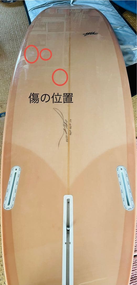 YUサーフボード　ミッドレングス　7’2” 美品