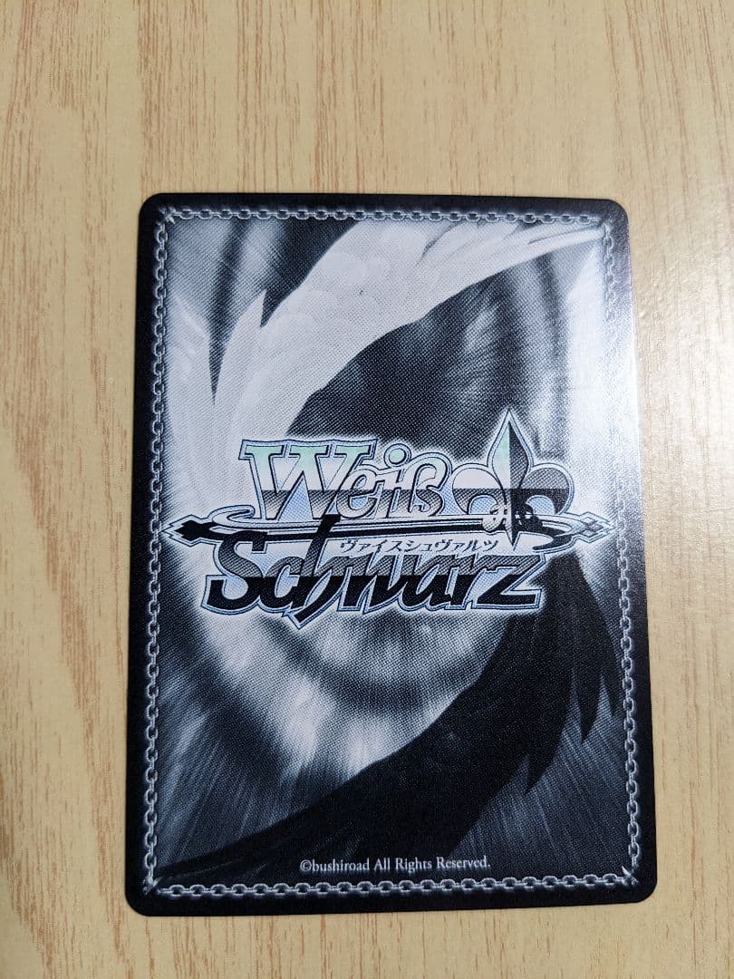 ヴァイスシュヴァルツ 電撃文庫 破滅の魔女 サーシャ SP サイン