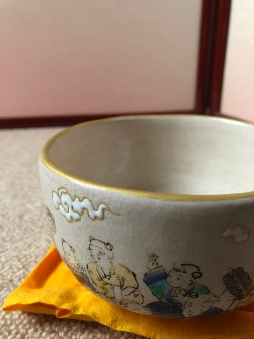 唐子 茶碗 乾山山崎窯　浅野紫仙氏造　共箱入