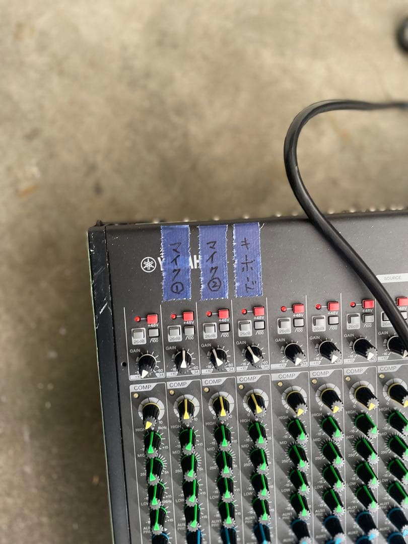 YAMAHA ヤマハ MGP16X アナログミキサー