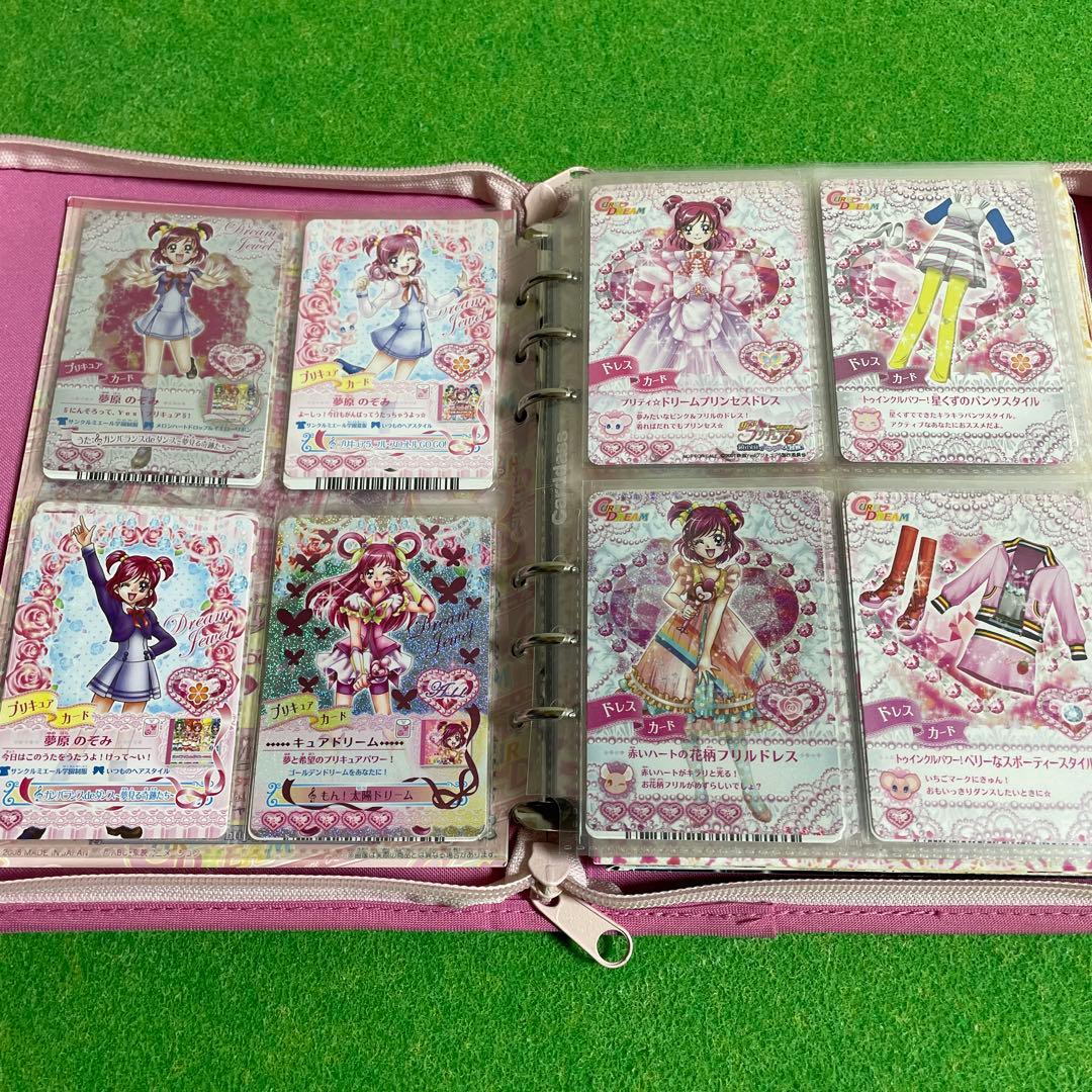 プリキュアドリームライブ　カードまとめ売り　バインダー付