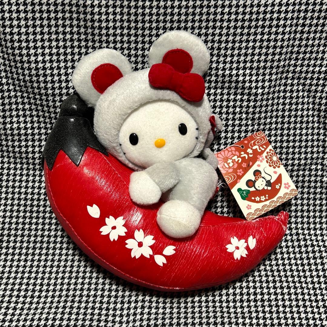 ハローキティ　唐辛子に乗ったねずみのキティ　ぬいぐるみ　激レア　レトロ　着ぐるみ