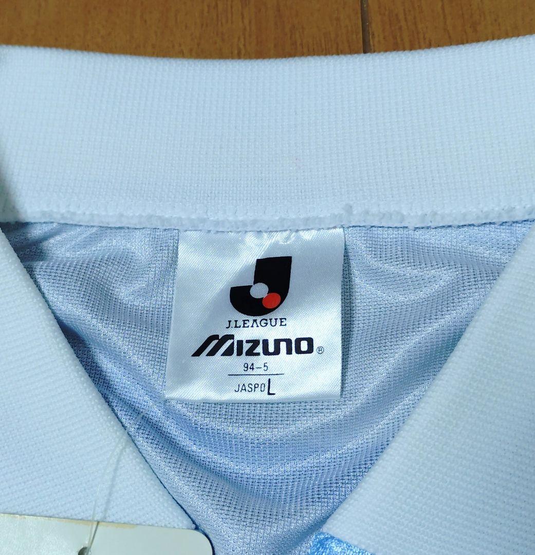 ジュビロ磐田 1994-1996 ユニフォーム　サイズＬ【新品】
