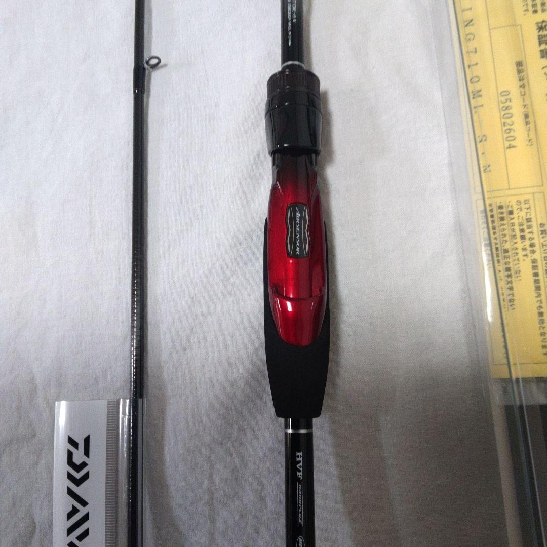 ダイワ　 21月下美人MX　アジング 710ML -S :N 【新品未使用品】