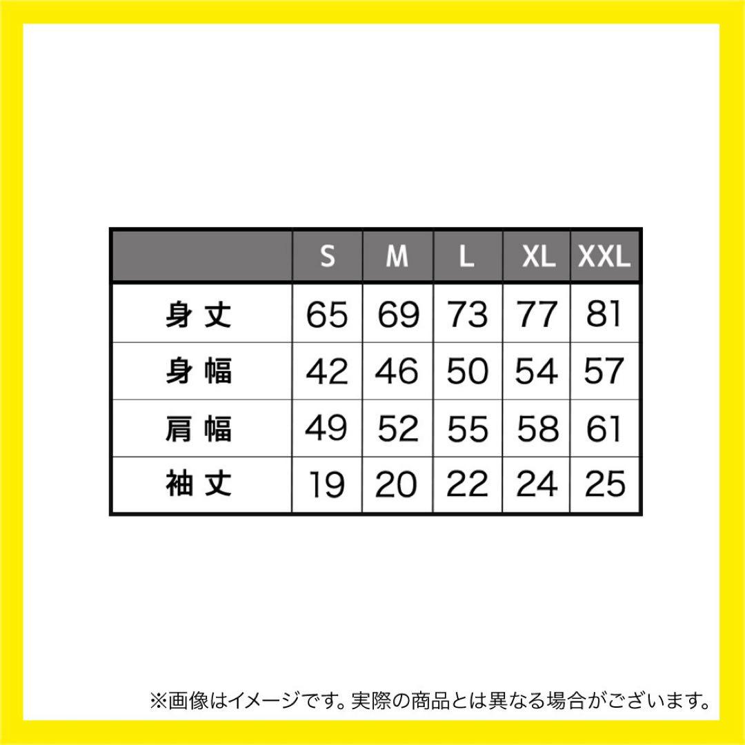 SUN ROCKERS × MAN WITH A MISSION Tシャツ S