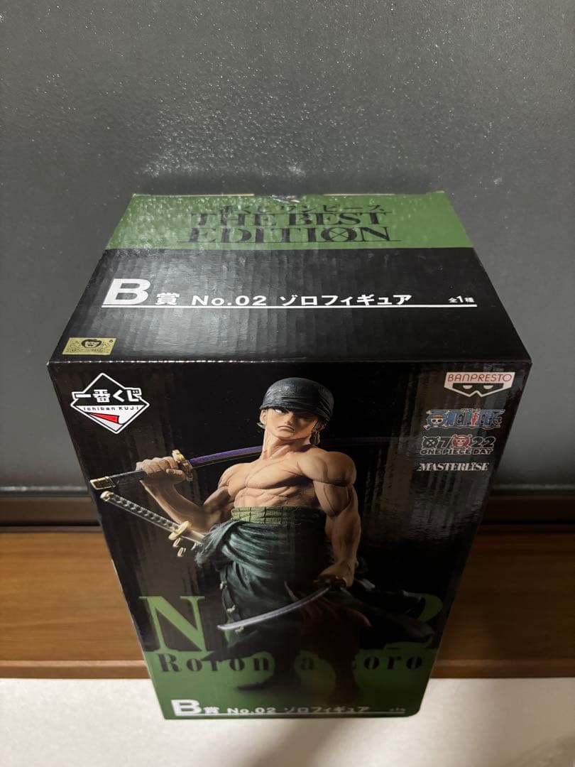 一番くじ　ワンピース　THE BEST EDITION B賞　ゾロ