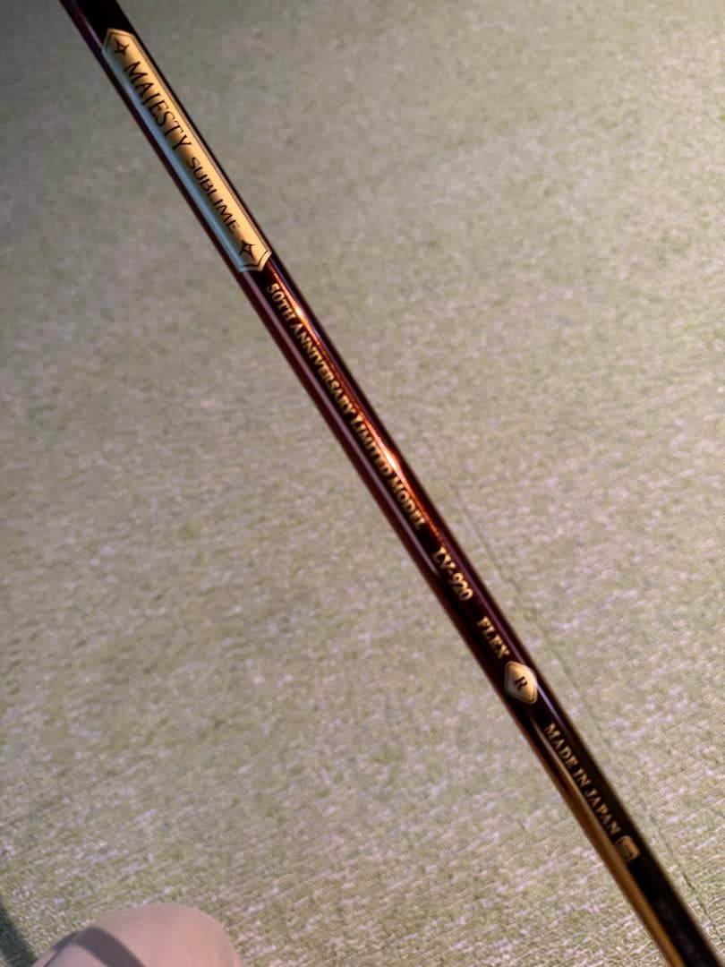 MAJESTY SUBLIME ドライバー 50周年モデル