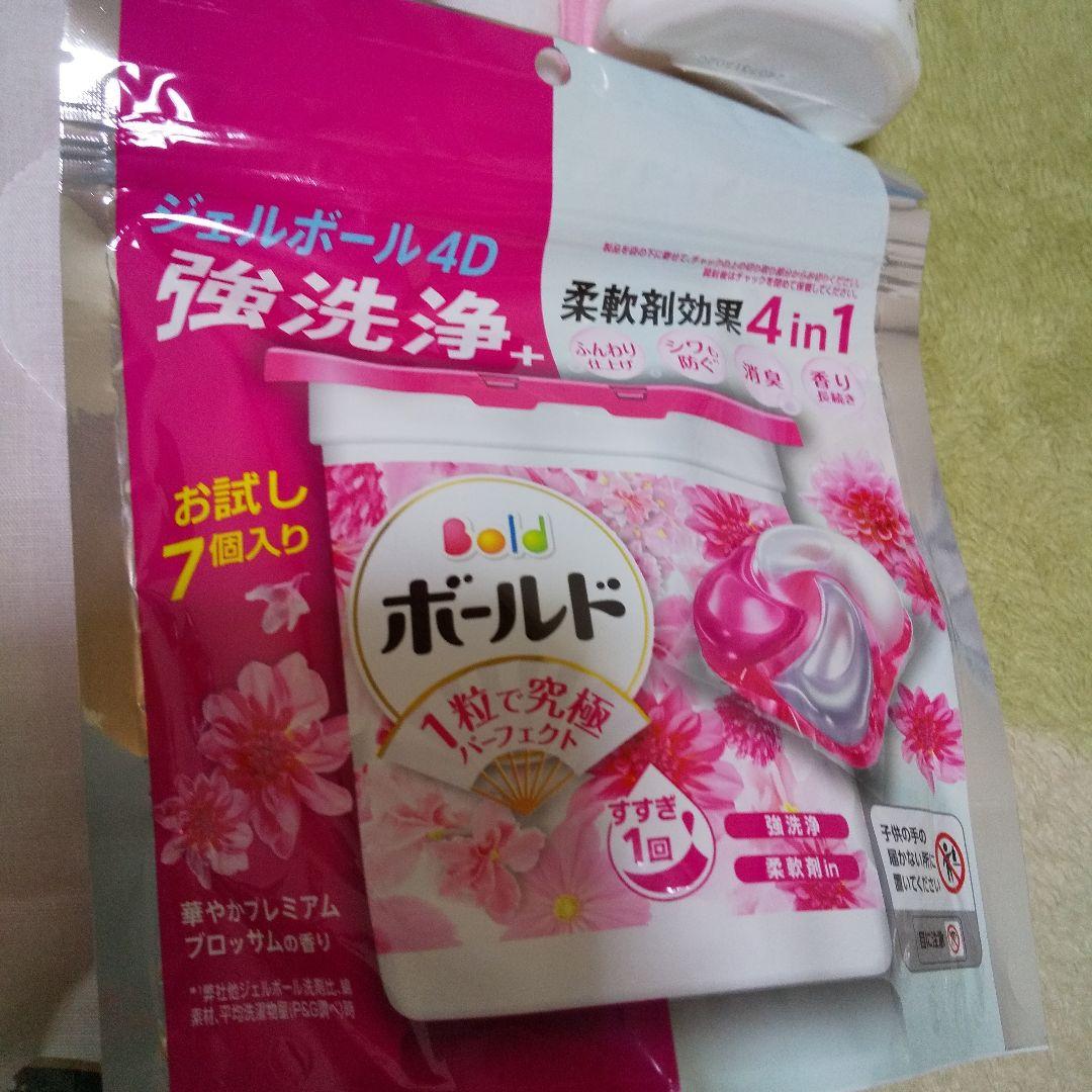 ここ‼️帝国ホテルスヌーピー、GODIVA、キットカット、DARSパンダ、