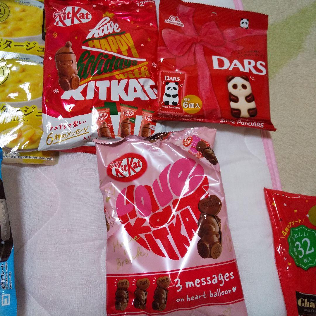 ここ‼️帝国ホテルスヌーピー、GODIVA、キットカット、DARSパンダ、