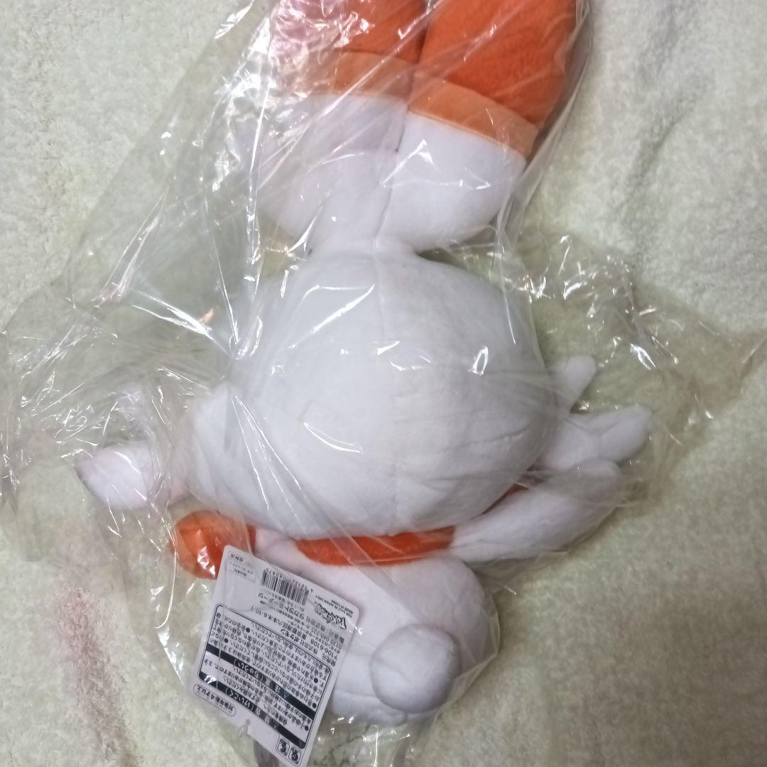 等身大ヒバニー ぬいぐるみ ポケモンセンター 新品・未使用