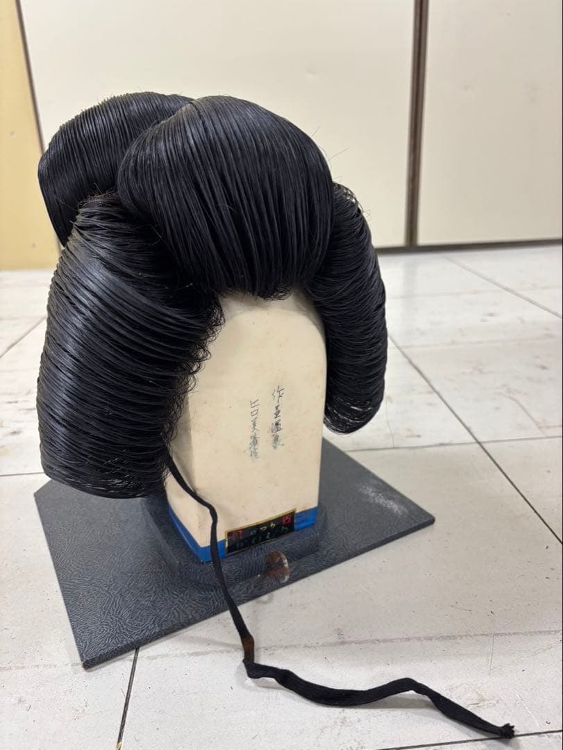 日本舞踊用 黒い髪高島田