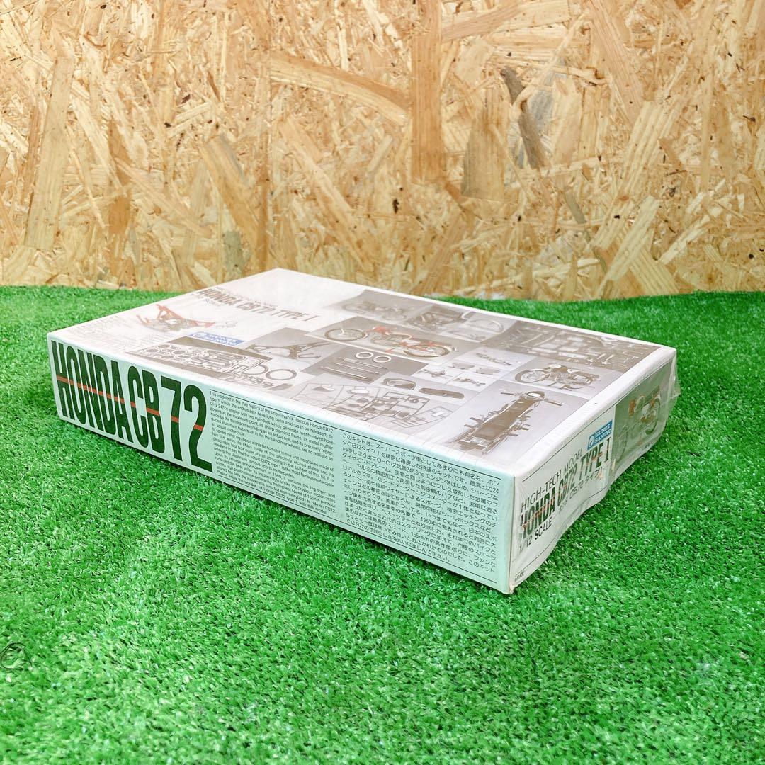 GUNZE SANGYO グンゼ産業 1/12 HONDA CB72 TYPE1