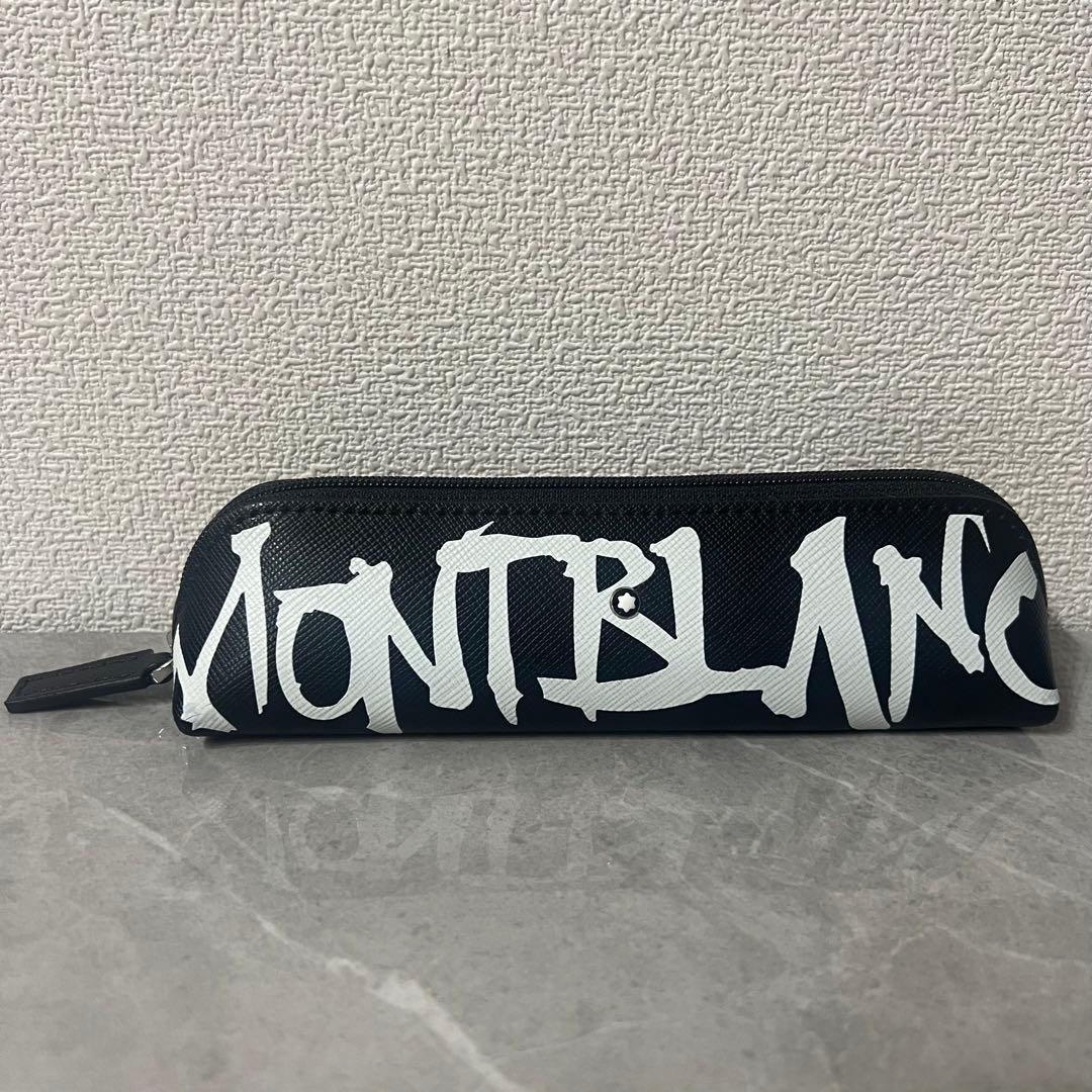 MONTBLANC モンブラン ペンケース カリグラフィー 2本用 124142