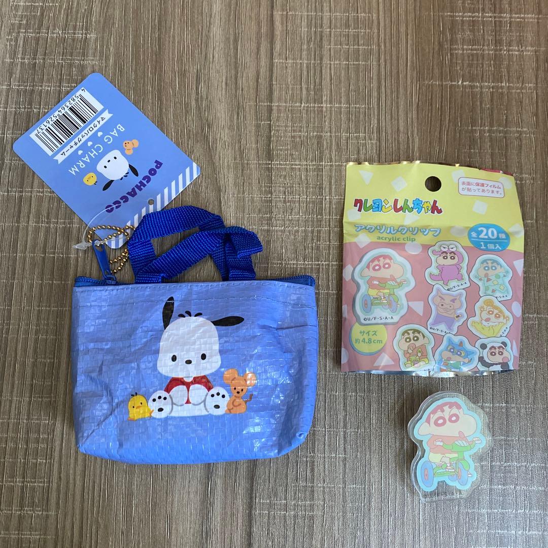 詰め放題　むーちゃんさま(80サイズ)