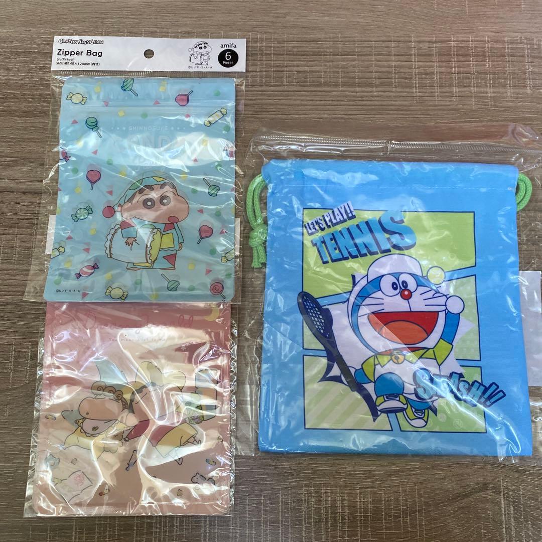 詰め放題　むーちゃんさま(80サイズ)