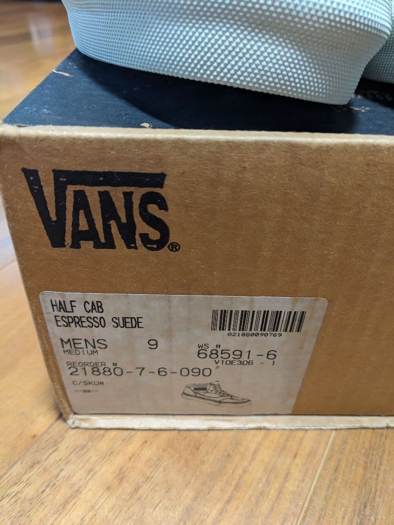 VANS HALF CAB made in USA エスプレッソ サイズ9