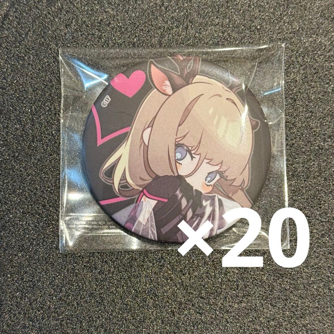 終遠のヴィルシュ 終ヴィル リュカ オトふゆ ちびキャラ SD 缶バッジ