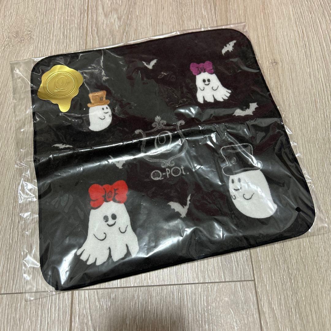 Q-pot. ×  heavenly6 リング　チャーム