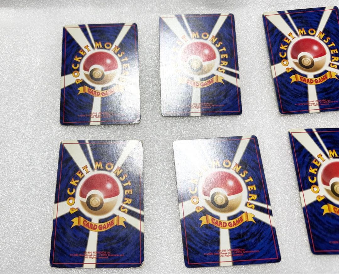 旧裏ポケカ　ピカチュウ　6枚セット