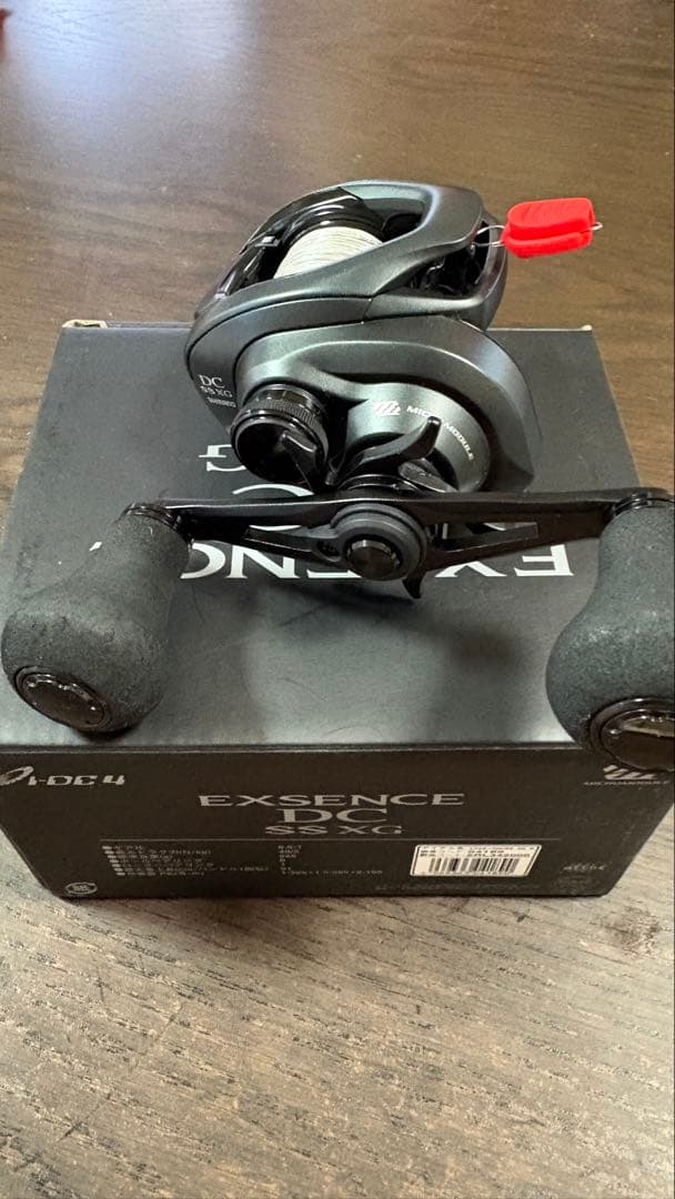 新春値引き❗️シマノ　エクスセンスDC SS XG