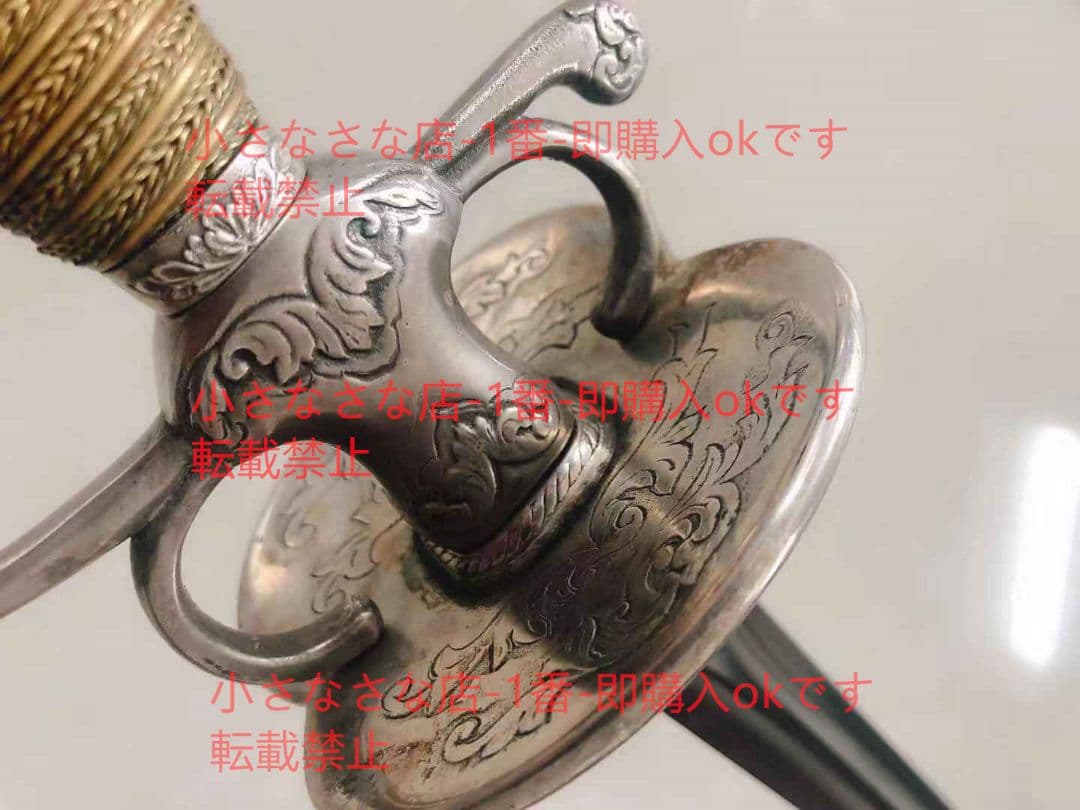 スコットランドの軽剣 漢威 西洋剣  武具 刀装具 模造刀