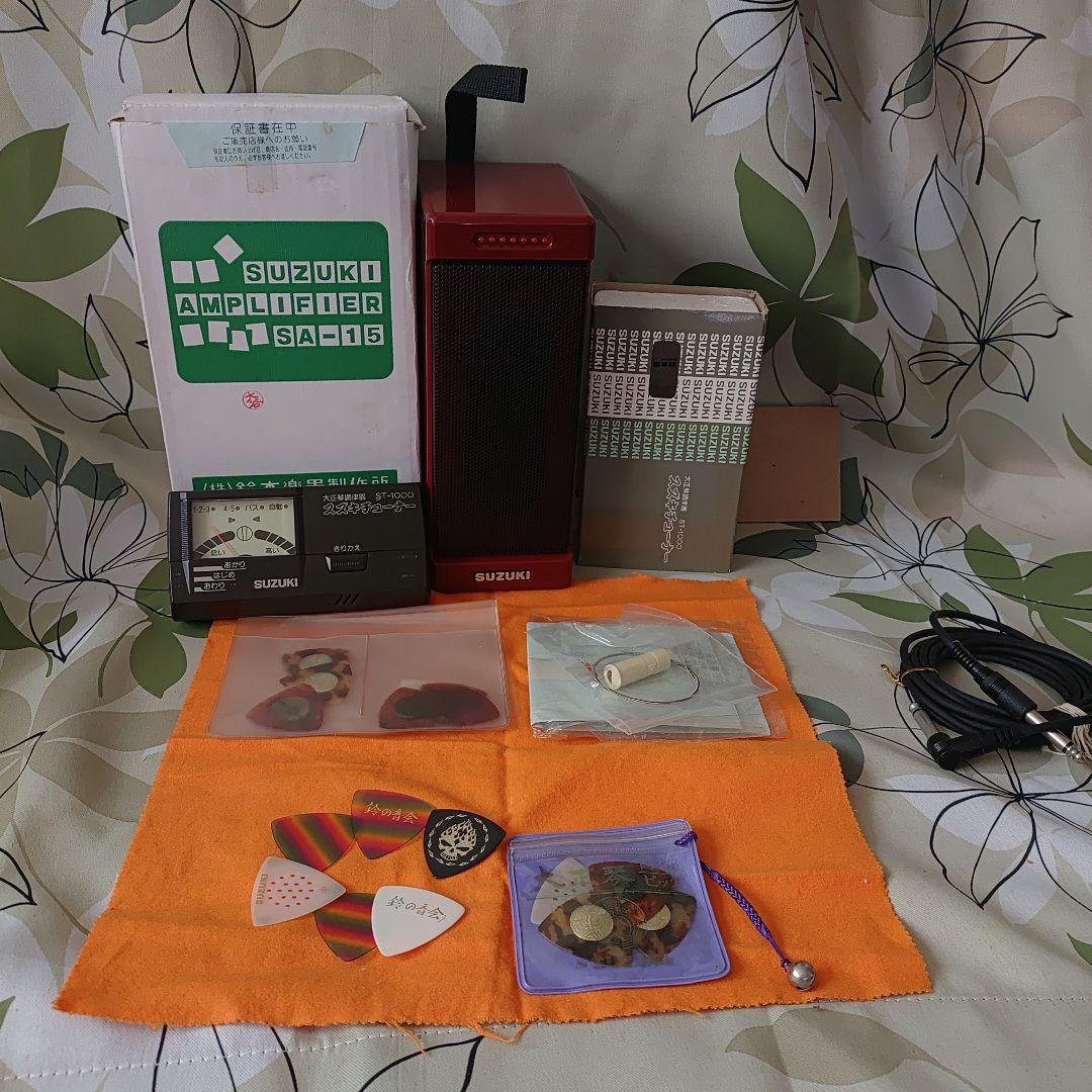 電気大正琴 アンプ　チューナー　ピック