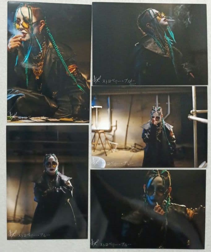 キズ　ストロベリー・ブルー　会場購入特典フォト全20種