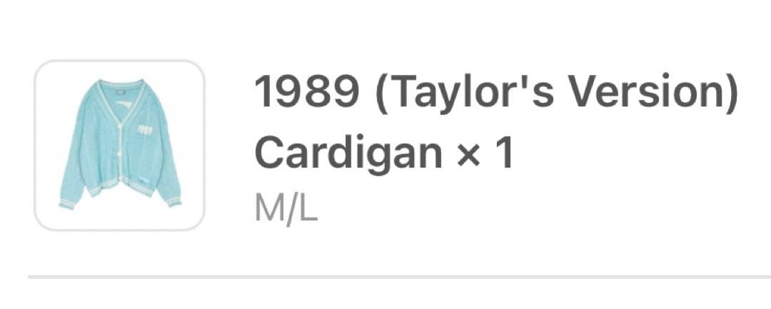 Taylor Swift カーディガン 1989 T.S.