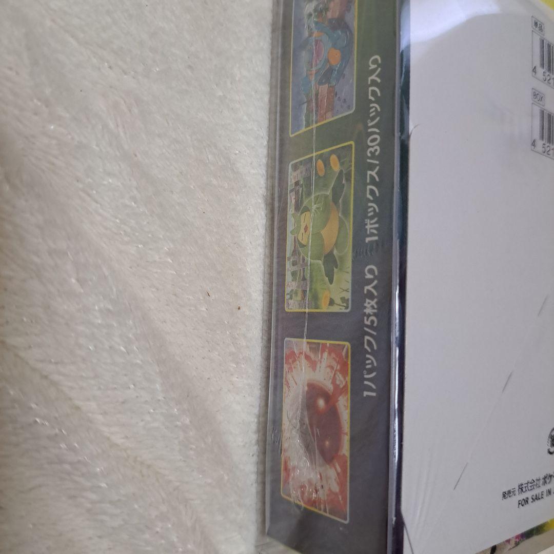 ポケモンカード　イーブイヒーローズ