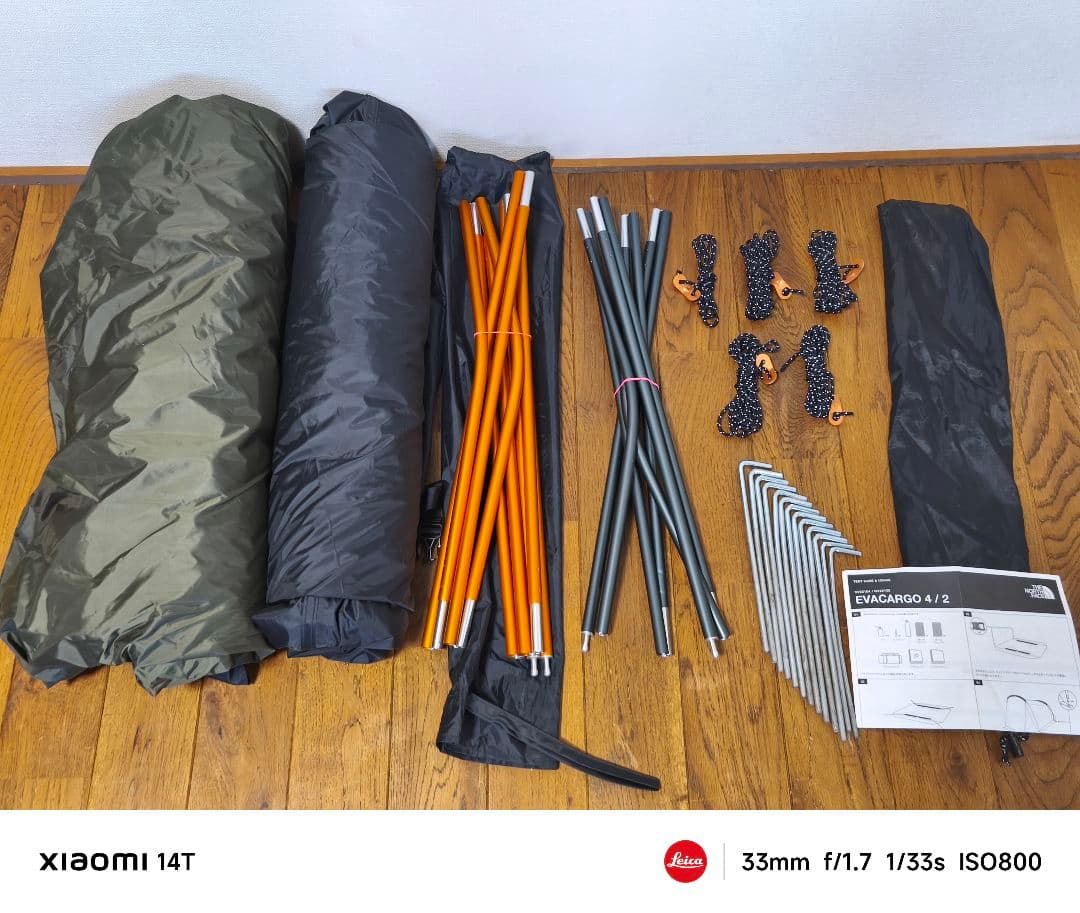 美品 THE NORTH FACE EvaCargo4 ノースフェイス