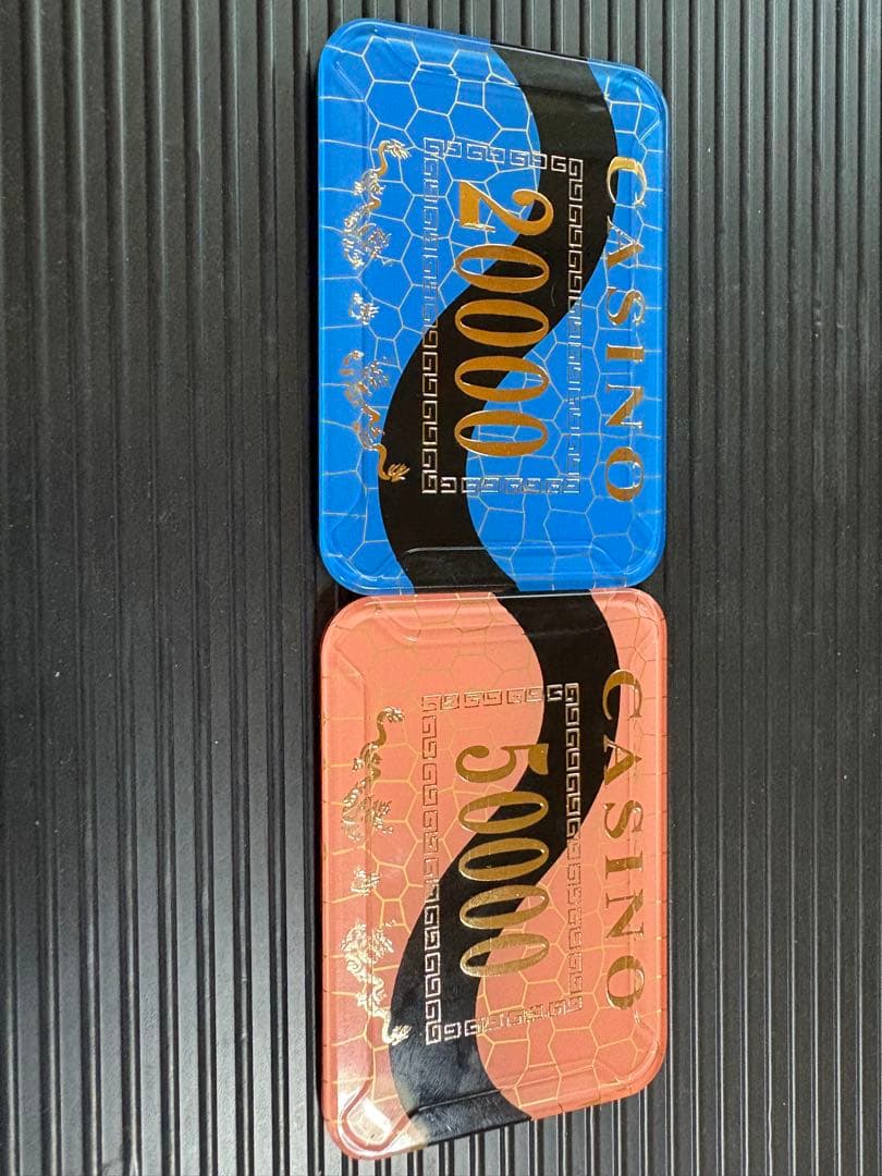 カジノトランプチップ 50000 20000 セット