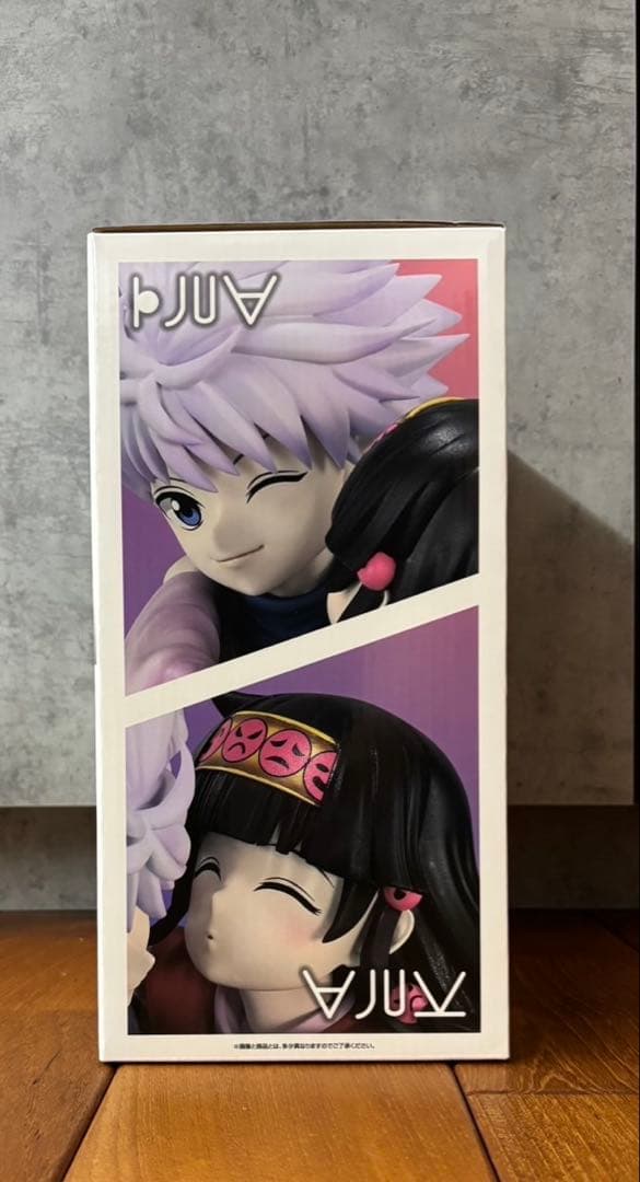 一番くじ HUNTER × HUNTER ラストワン賞キルア&アルカ