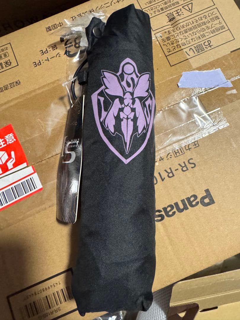 インフィニット・ストラトスの晴雨兼用折りたたみ傘　ラウラボーデヴィッヒ